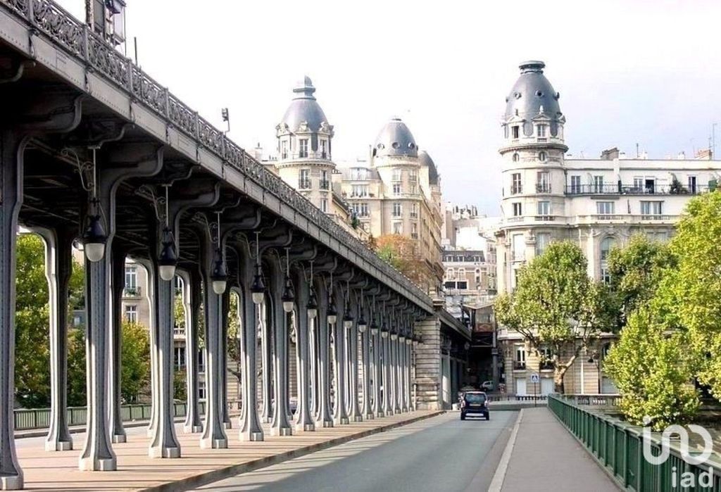 Achat appartement 1 pièce(s) Paris 16ème arrondissement