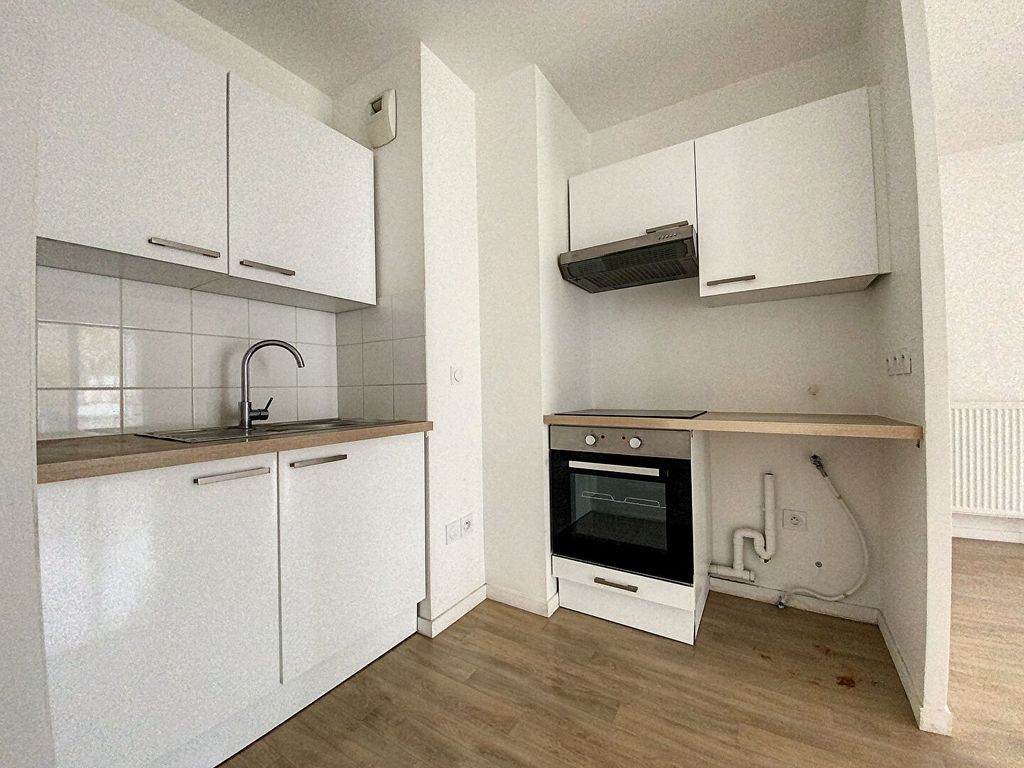 Achat appartement 2 pièce(s) Joué-lès-Tours