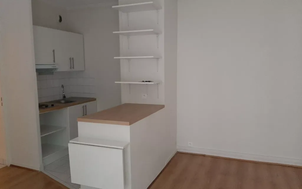 Achat appartement 2 pièce(s) Paris 13ème arrondissement