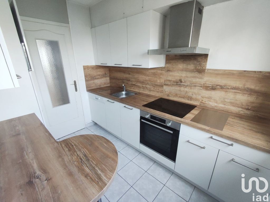 Achat appartement 4 pièce(s) Rennes