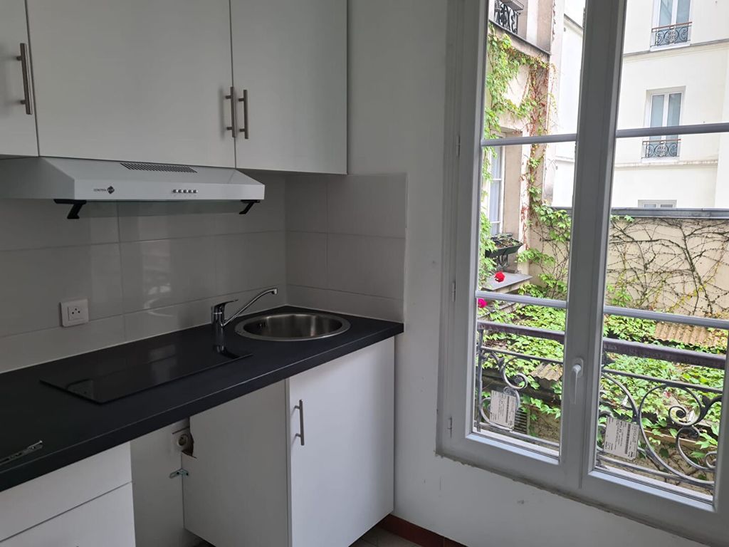 Achat studio à vendre 30 m² - Paris 5ème arrondissement