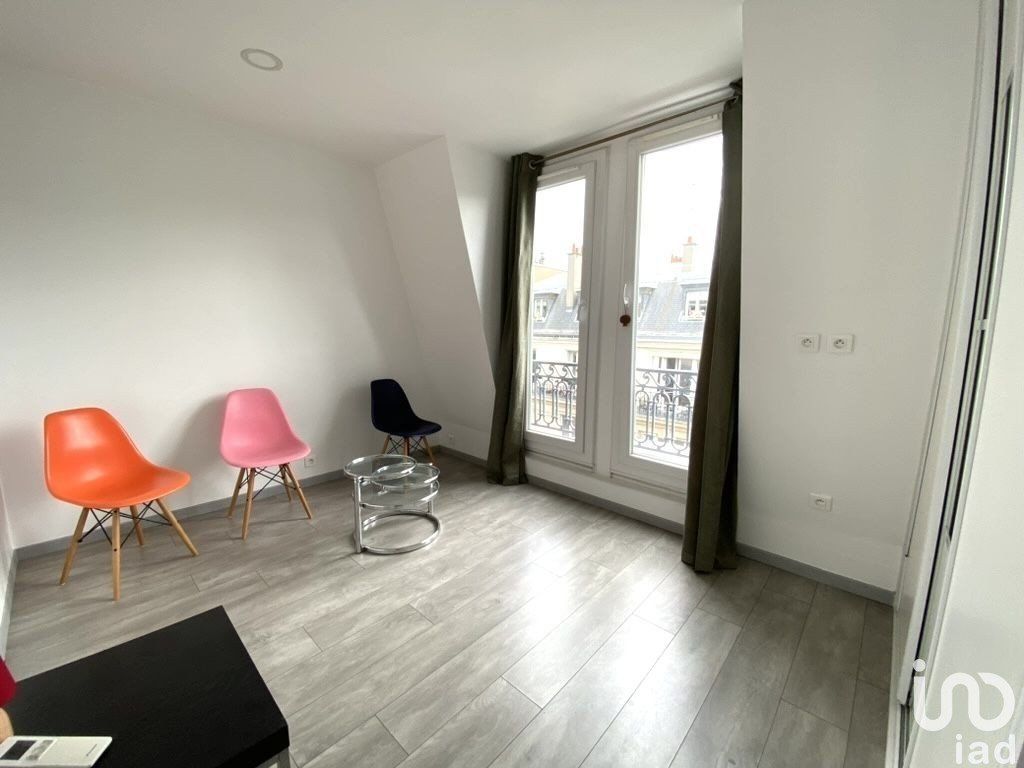 Achat appartement 3 pièce(s) Paris 17ème arrondissement