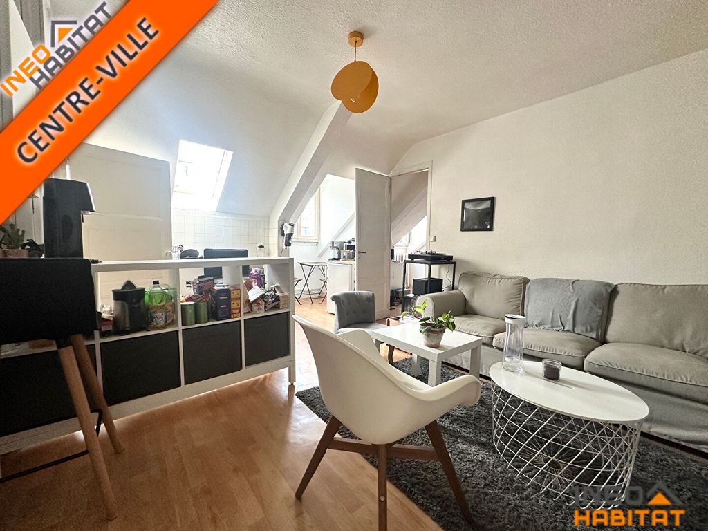 Achat studio à vendre 36 m² - Rennes