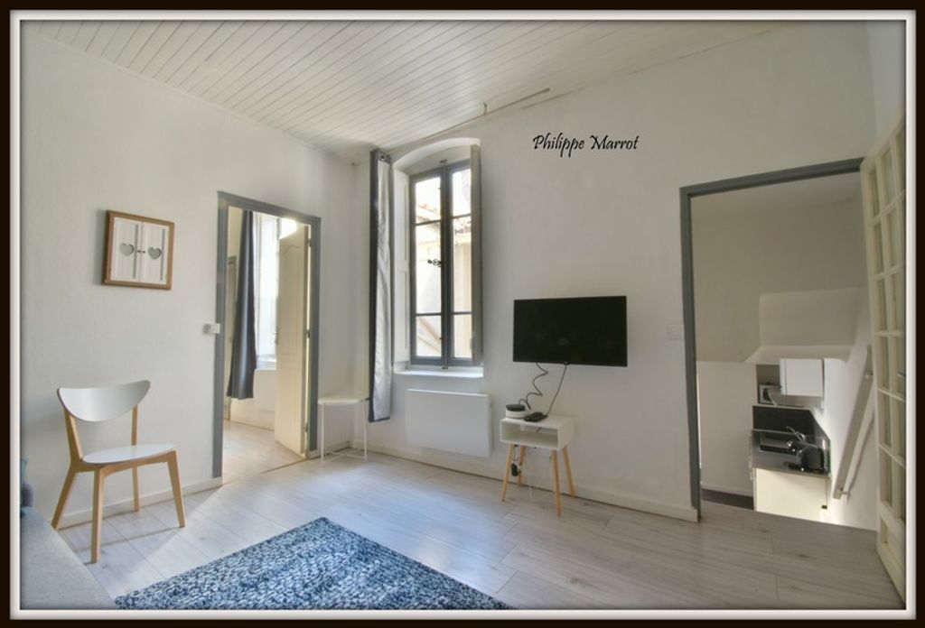 Achat appartement 2 pièce(s) Nîmes