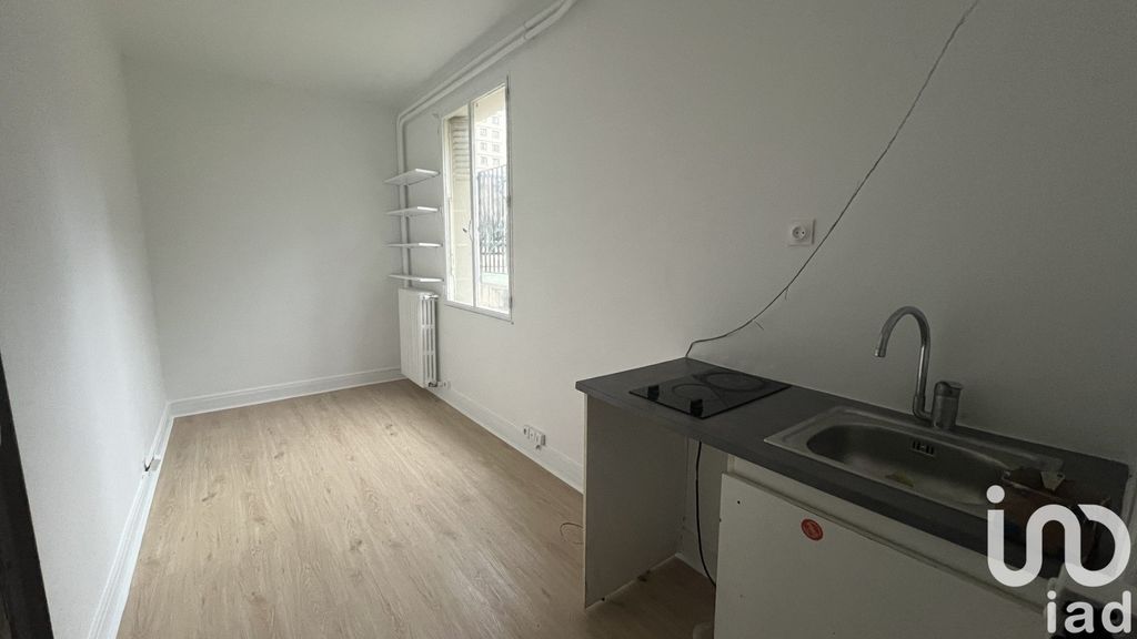 Achat studio à vendre 10 m² - Neuilly-sur-Seine