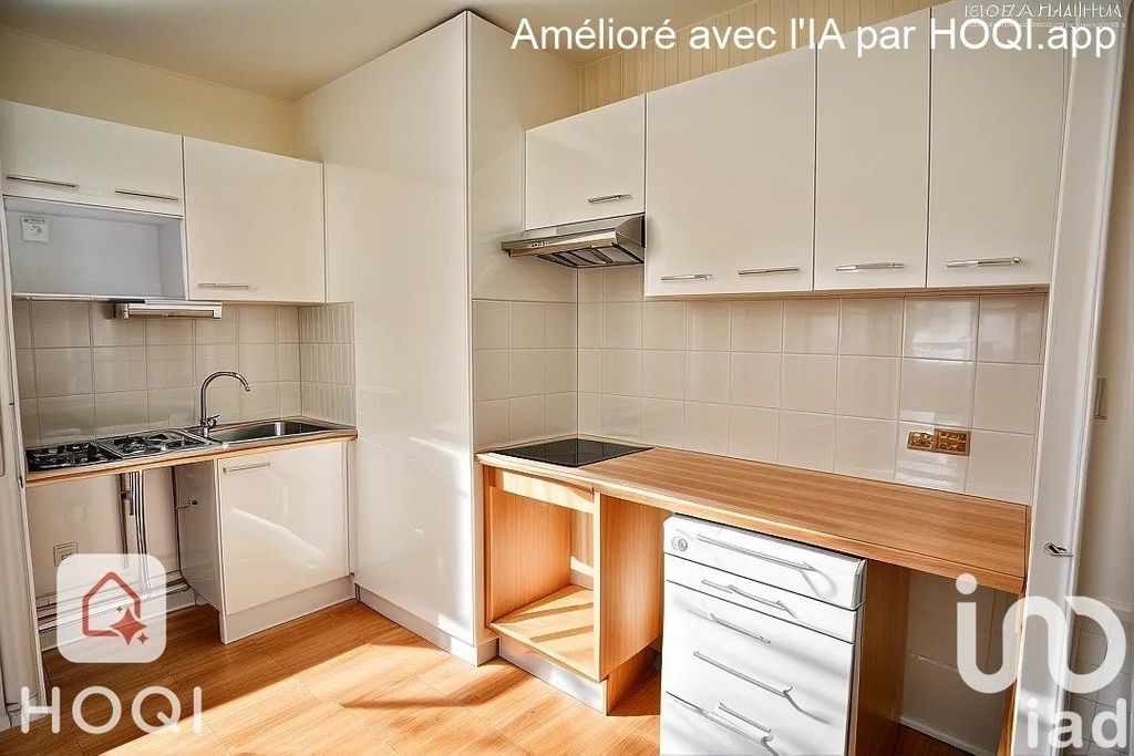 Achat appartement 2 pièce(s) Bayonne