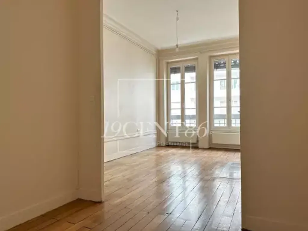 Achat appartement 3 pièce(s) Lyon 7ème arrondissement