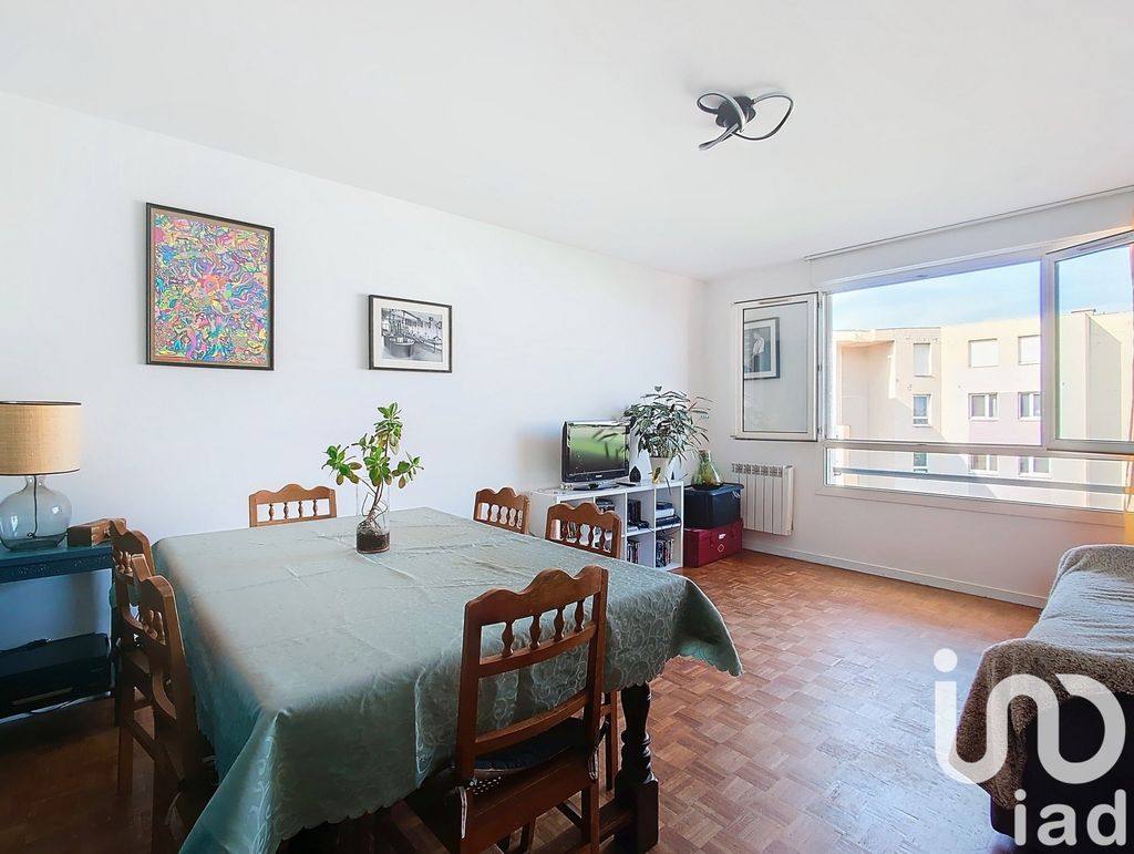 Achat appartement à vendre 2 pièces 47 m² - Lyon 7ème arrondissement