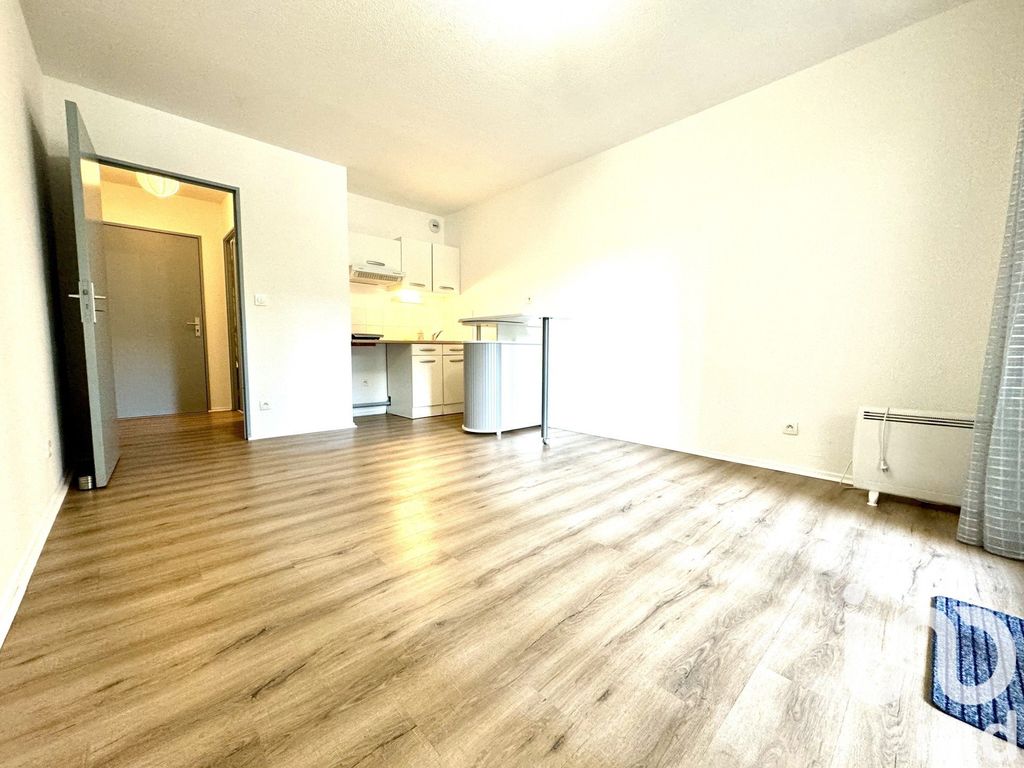 Achat studio à vendre 23 m² - Toulouse