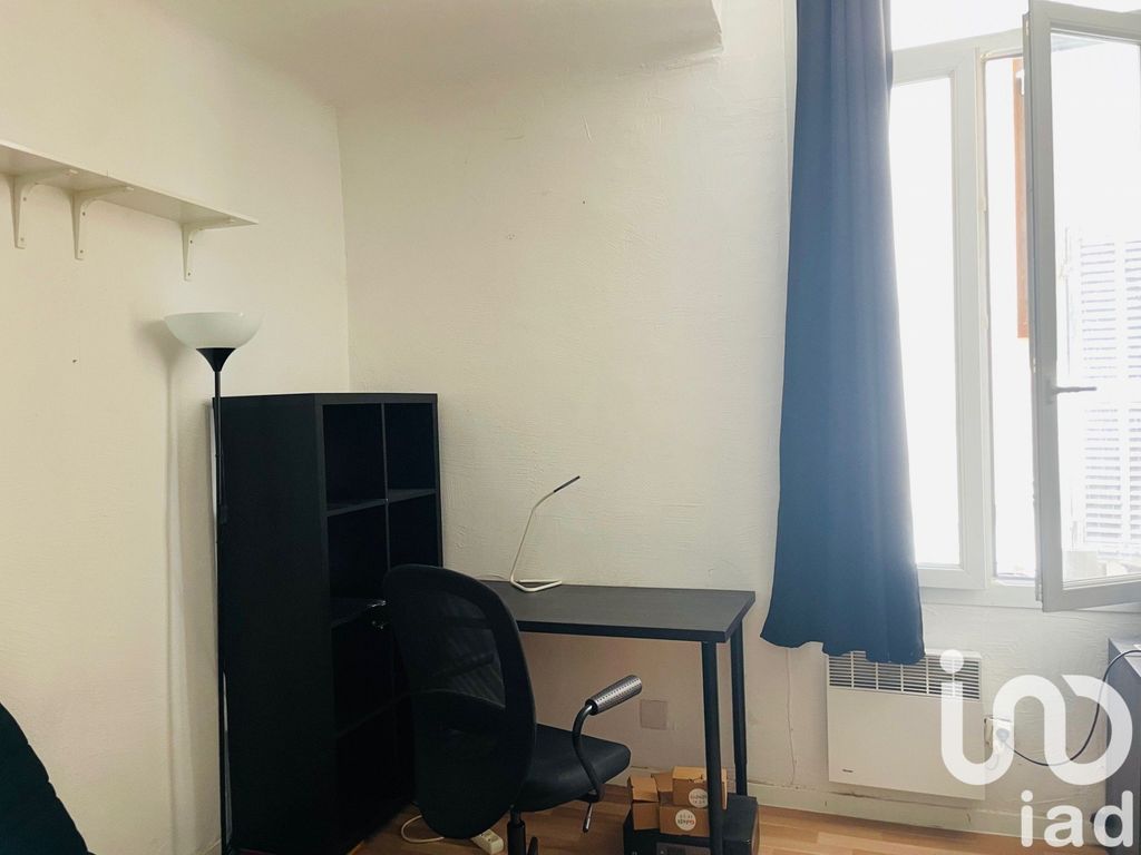 Achat studio à vendre 19 m² - Aix-en-Provence