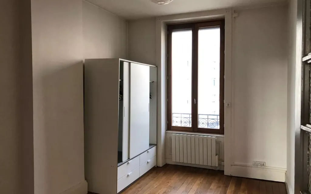 Achat appartement 2 pièce(s) Lyon 7ème arrondissement