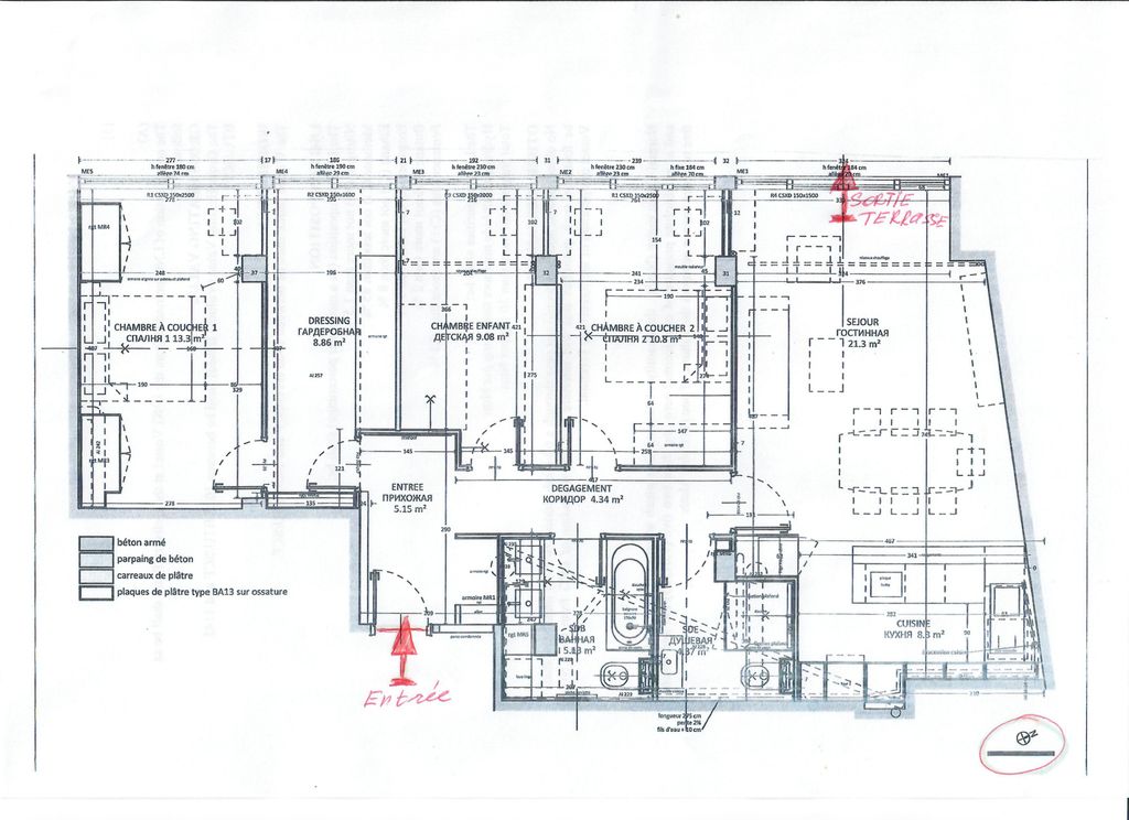 Achat appartement 5 pièce(s) Paris 15ème arrondissement