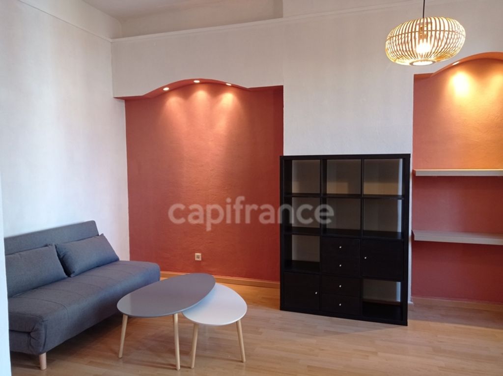 Achat appartement 2 pièce(s) Marseille 5ème arrondissement