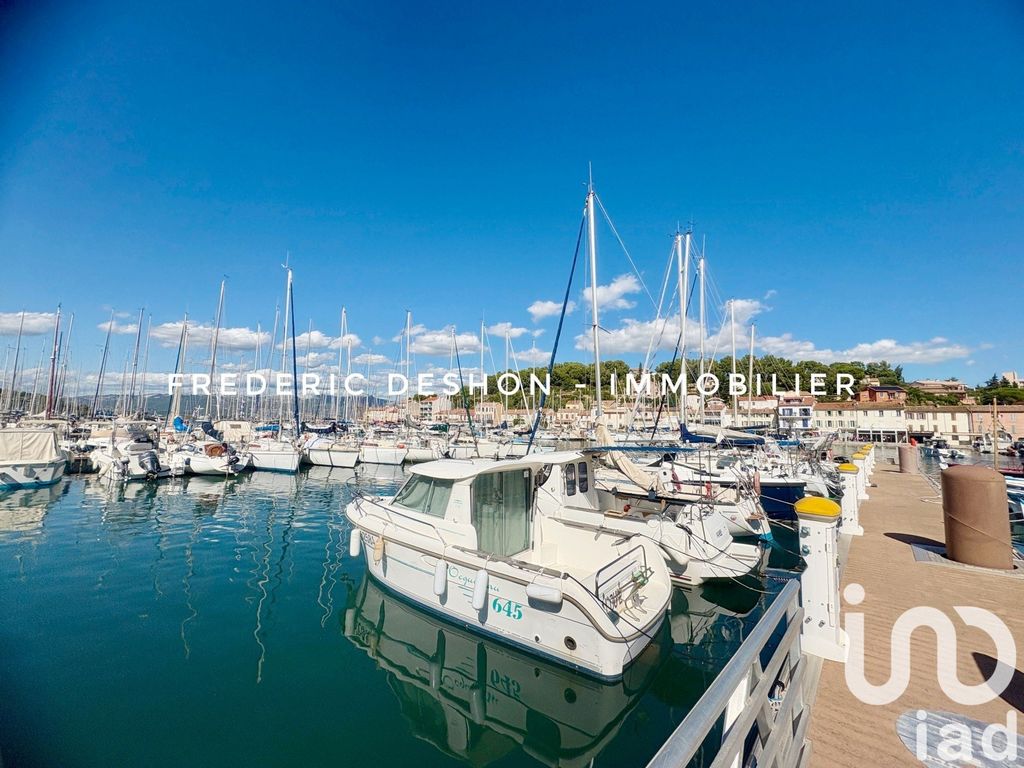 Achat appartement à vendre 2 pièces 56 m² - Saint-Mandrier-sur-Mer