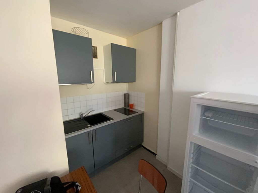 Achat studio à vendre 25 m² - Bourges