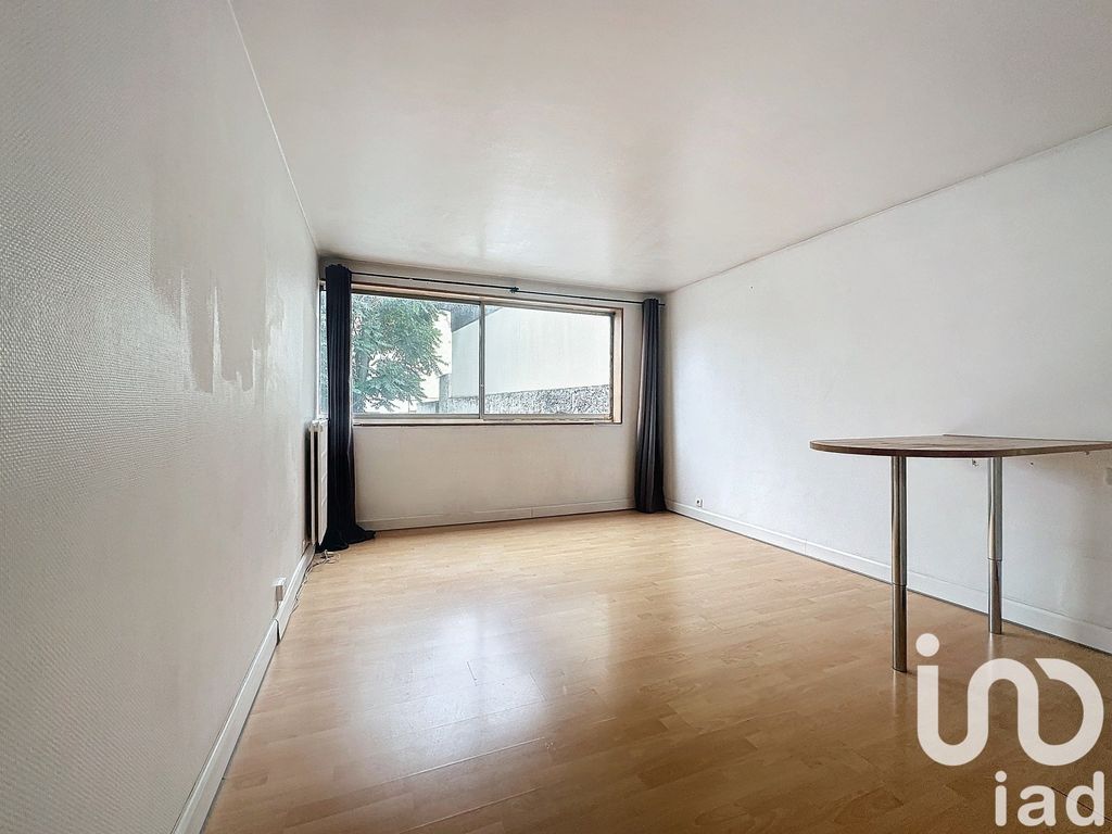 Achat studio à vendre 21 m² - Puteaux