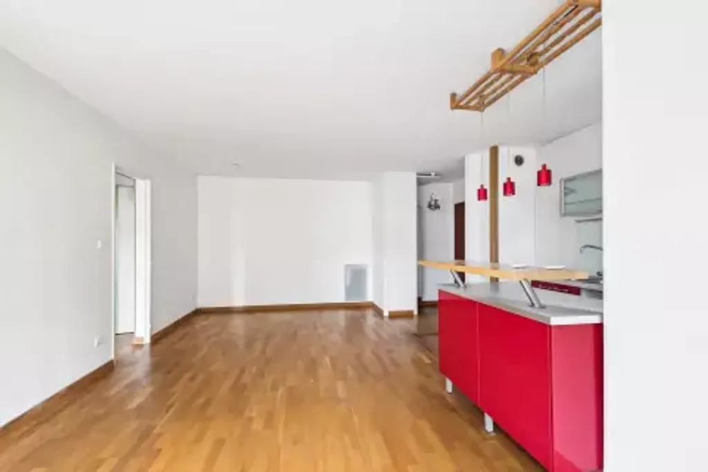 Achat appartement 2 pièce(s) Paris 13ème arrondissement