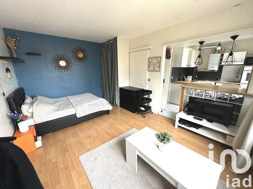 Achat studio à vendre 29 m² - Champigny-sur-Marne