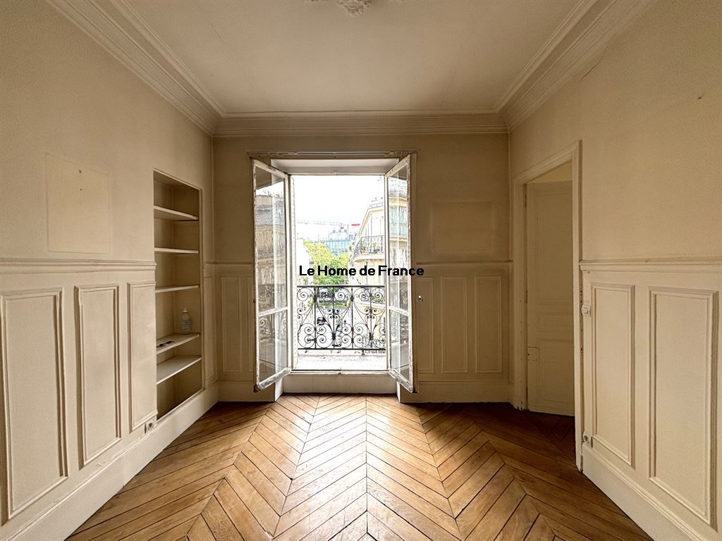 Achat appartement 3 pièce(s) Paris 5ème arrondissement