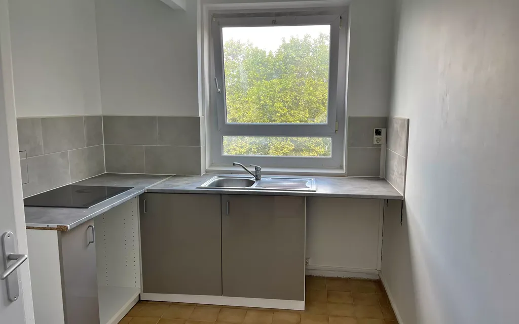 Achat appartement 4 pièce(s) Clichy-sous-Bois