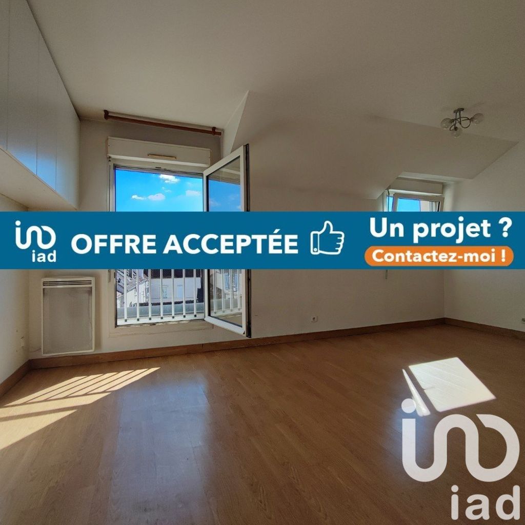 Achat studio à vendre 33 m² - Triel-sur-Seine