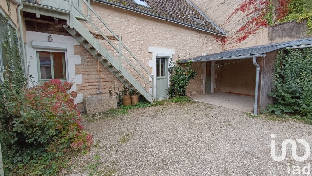 Achat maison 3 chambre(s) - Mézières-en-Brenne