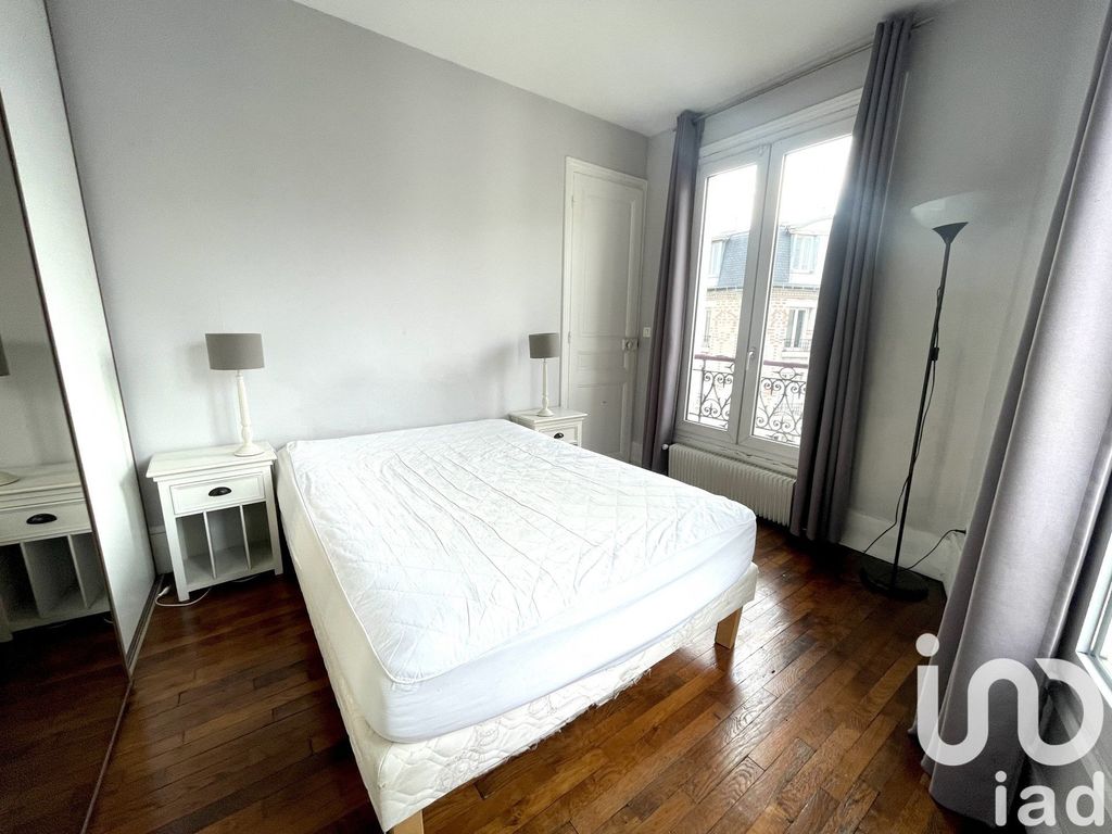 Achat appartement 2 pièce(s) Paris 13ème arrondissement