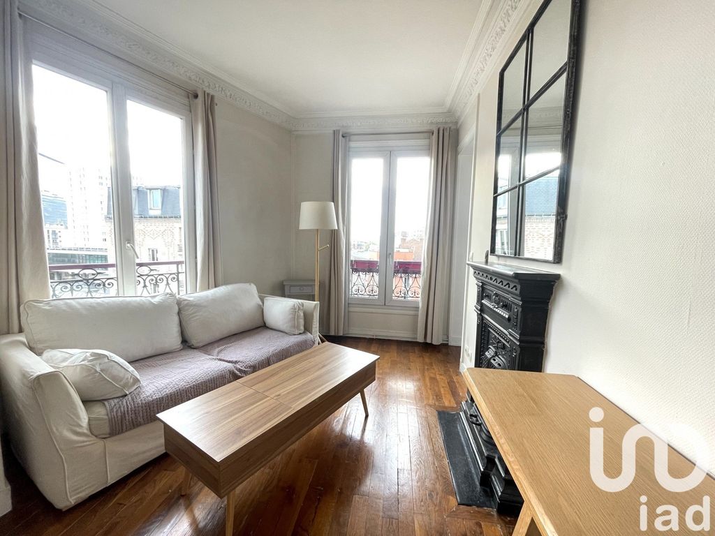 Achat appartement 2 pièce(s) Paris 13ème arrondissement