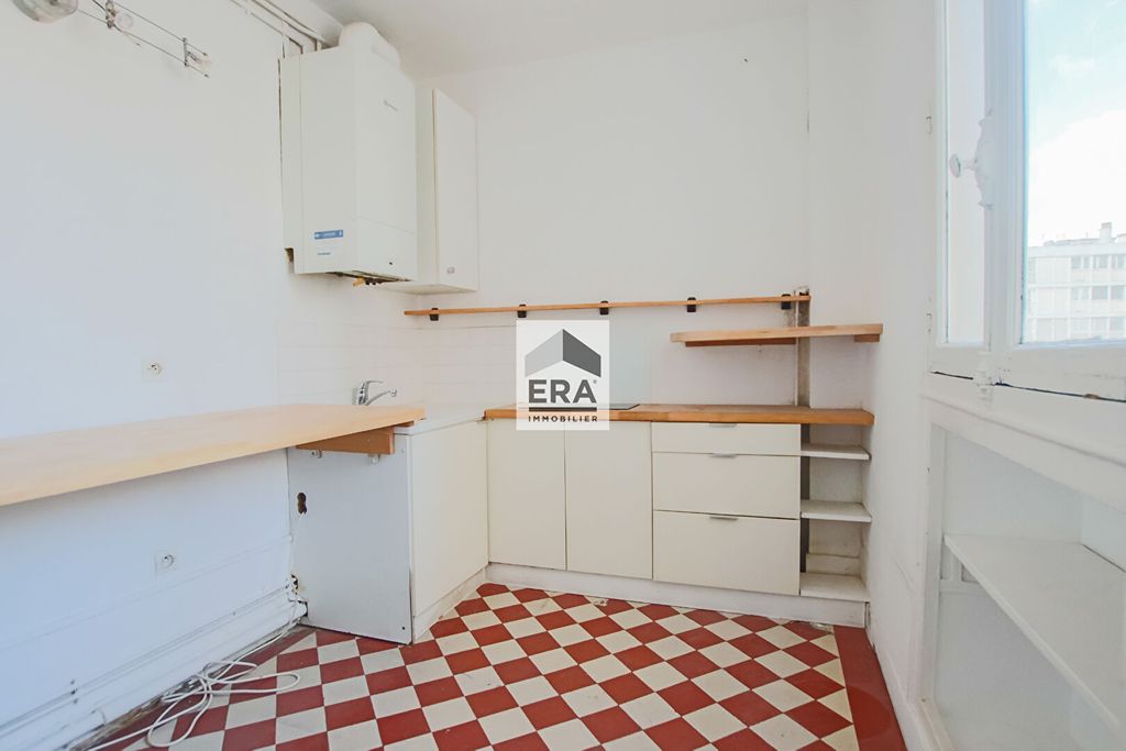 Achat appartement 2 pièce(s) Paris 13ème arrondissement