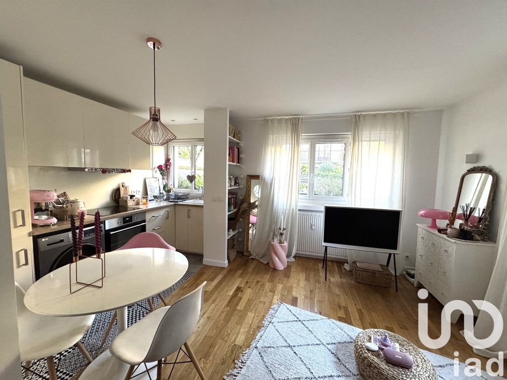 Achat studio à vendre 24 m² - Le Perreux-sur-Marne