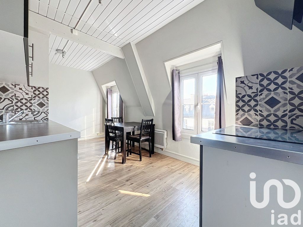 Achat appartement à vendre 2 pièces 32 m² - Paris 2ème arrondissement