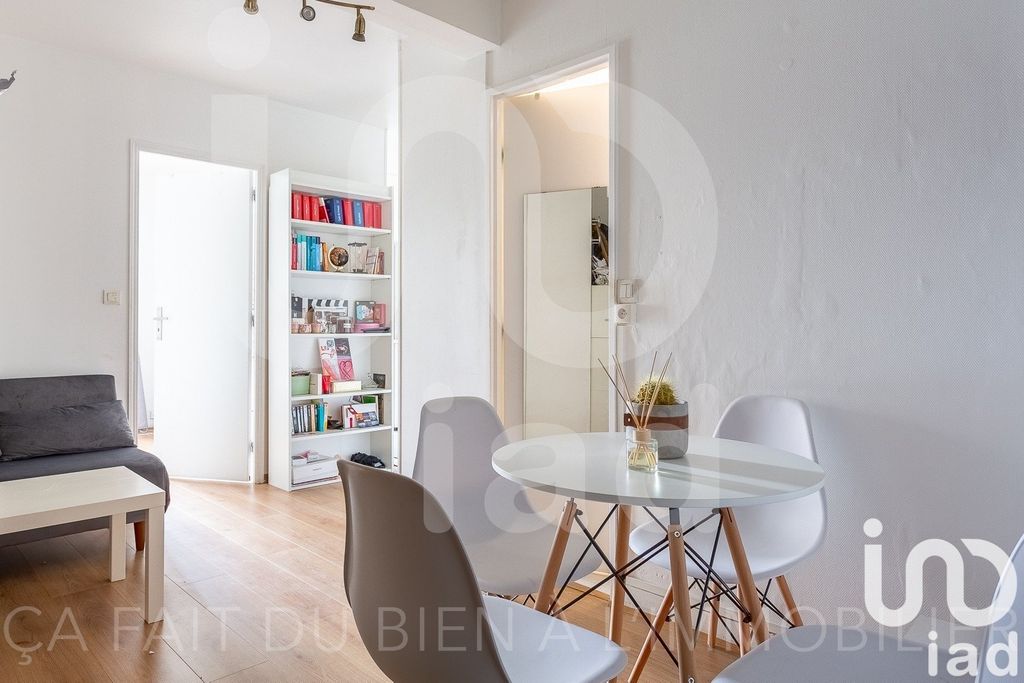 Achat appartement 2 pièce(s) Paris 18ème arrondissement