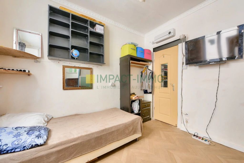 Achat appartement 2 pièce(s) Paris 17ème arrondissement