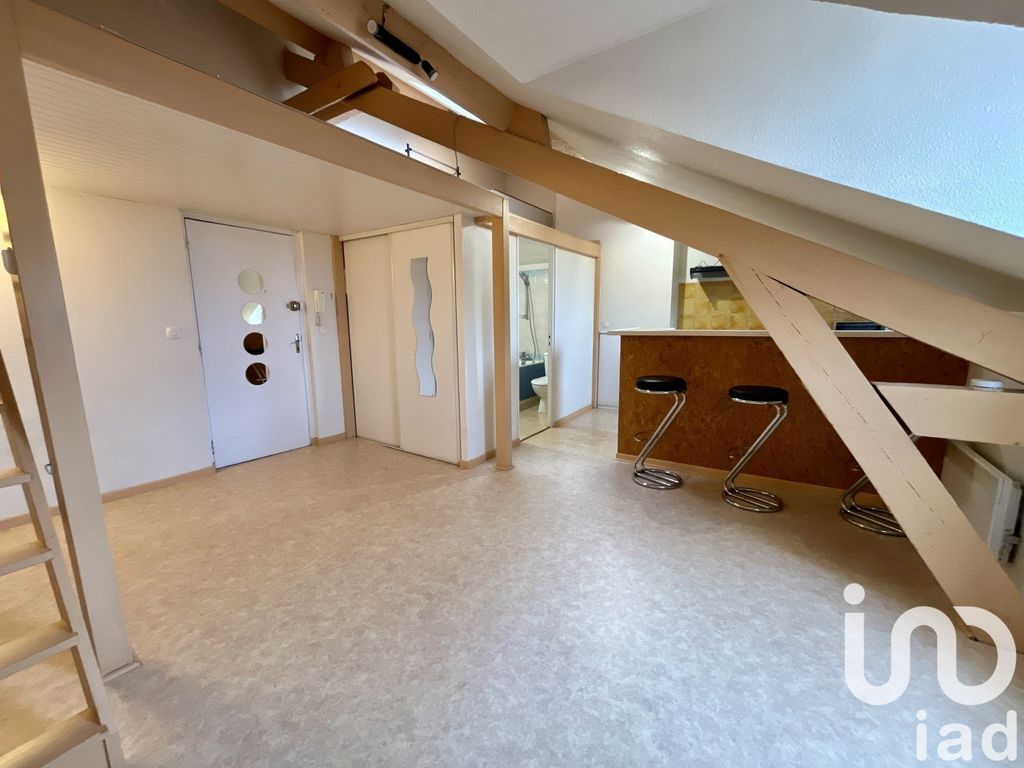 Achat studio à vendre 25 m² - Pau