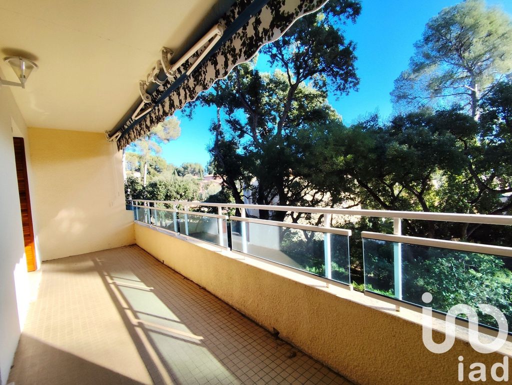 Achat appartement à vendre 2 pièces 44 m² - Bormes-les-Mimosas