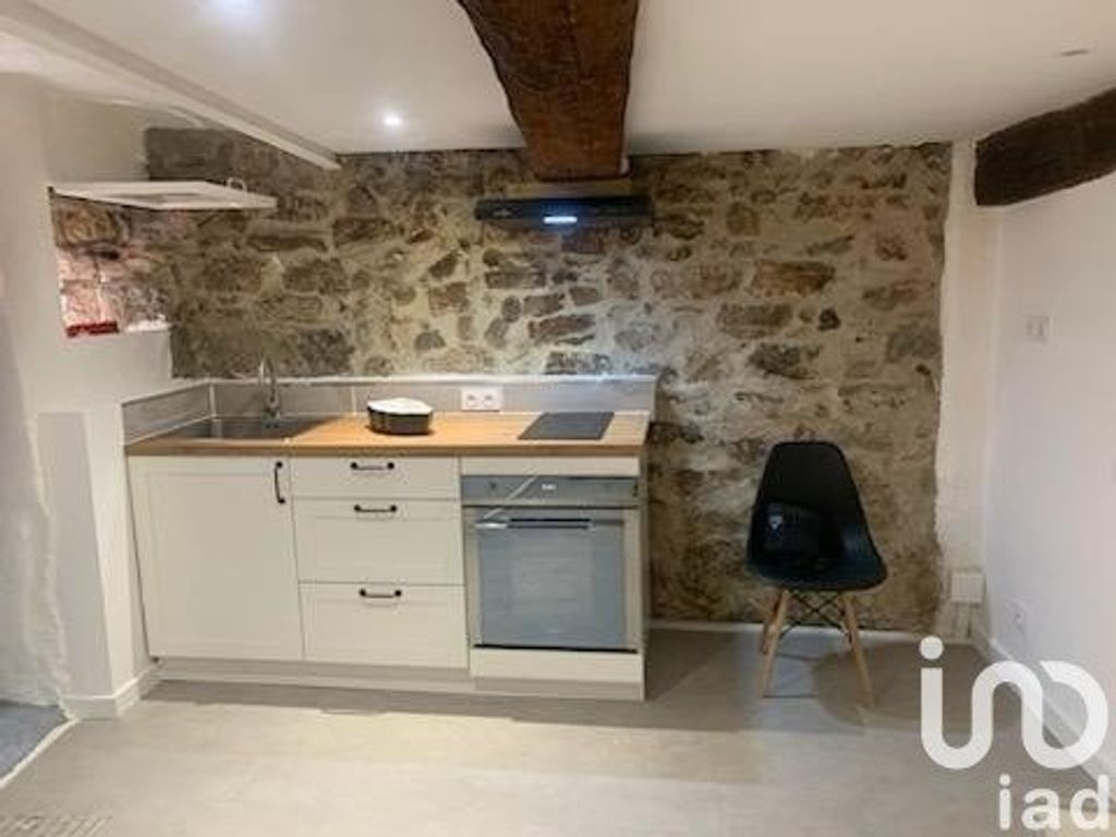 Achat studio à vendre 31 m² - La Valette-du-Var