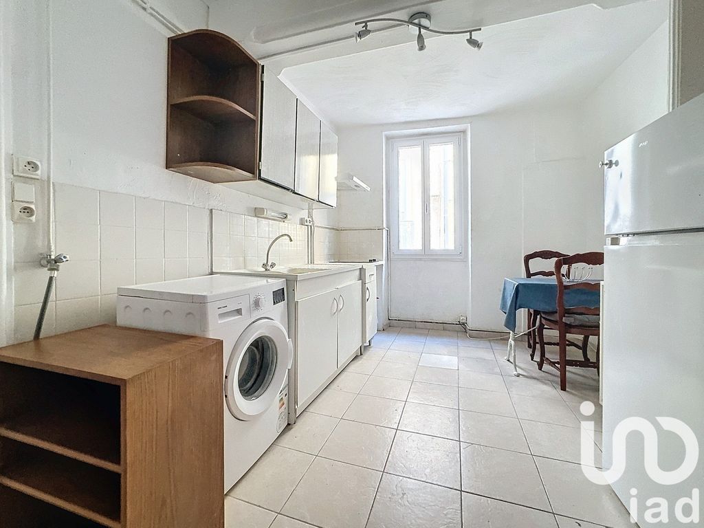 Achat appartement à vendre 2 pièces 32 m² - Perpignan