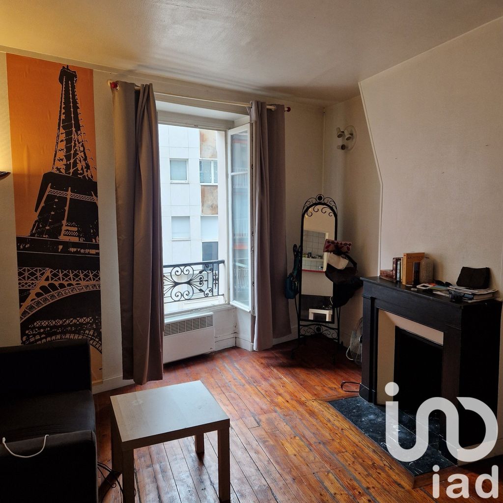 Achat appartement 2 pièce(s) Paris 13ème arrondissement