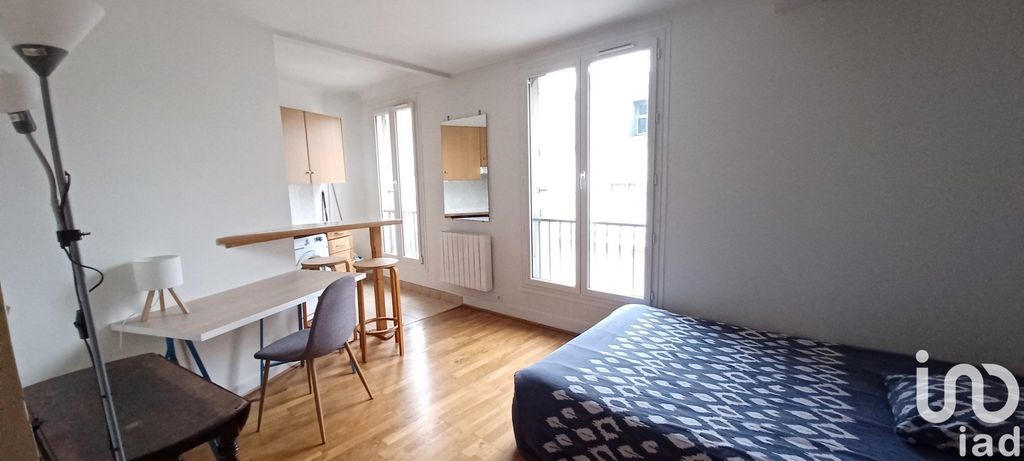 Achat studio à vendre 24 m² - Paris 19ème arrondissement