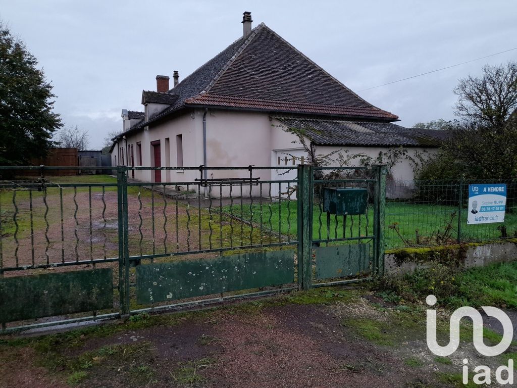 Achat maison 3 chambre(s) - Vicq-sur-Nahon