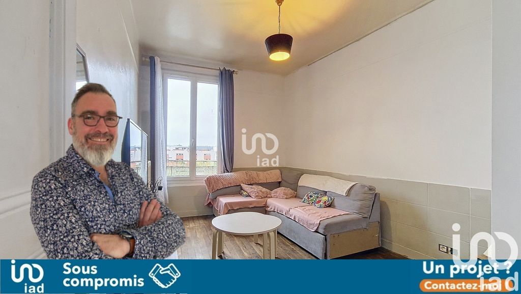 Achat appartement à vendre 2 pièces 39 m² - Saint-Pierre-des-Corps