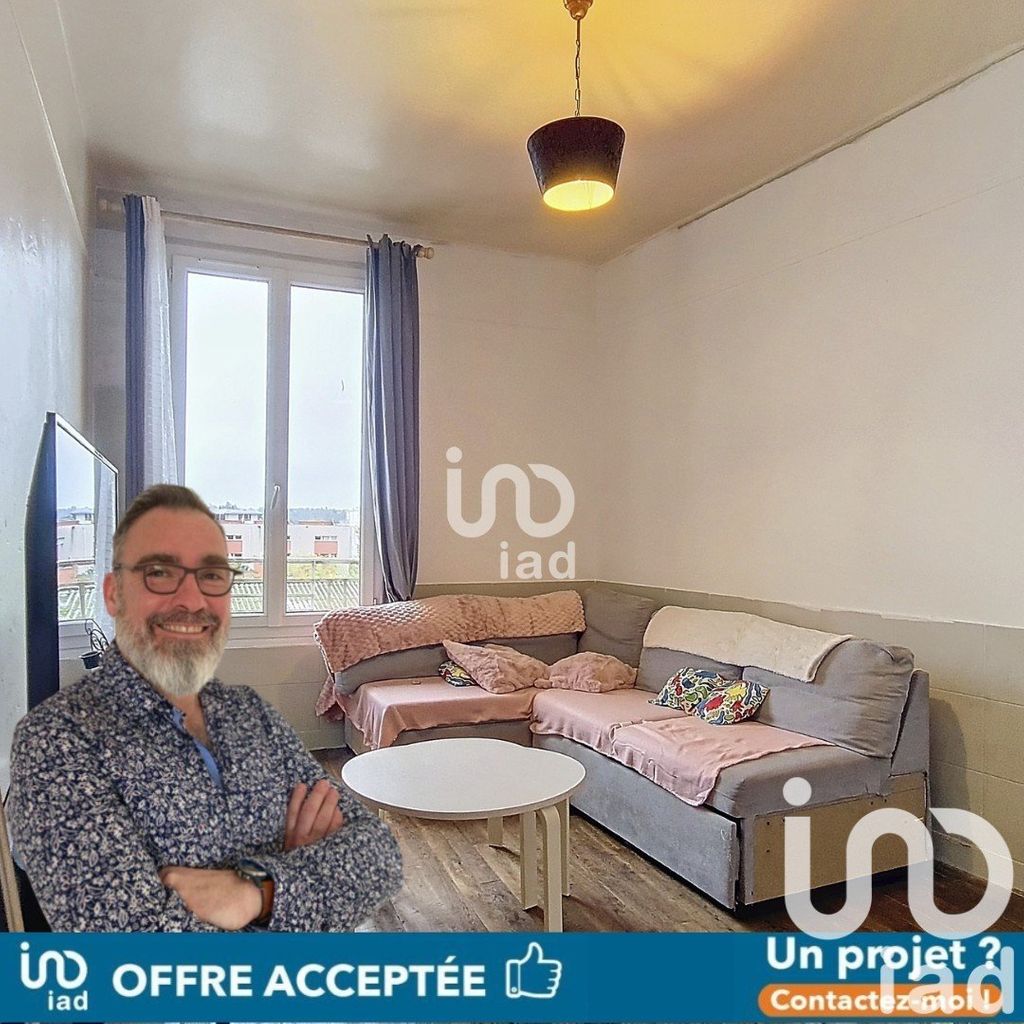 Achat appartement à vendre 2 pièces 39 m² - Saint-Pierre-des-Corps