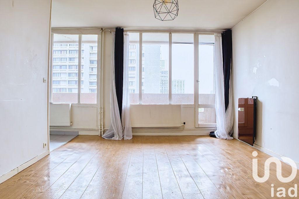 Achat studio à vendre 33 m² - Bagnolet