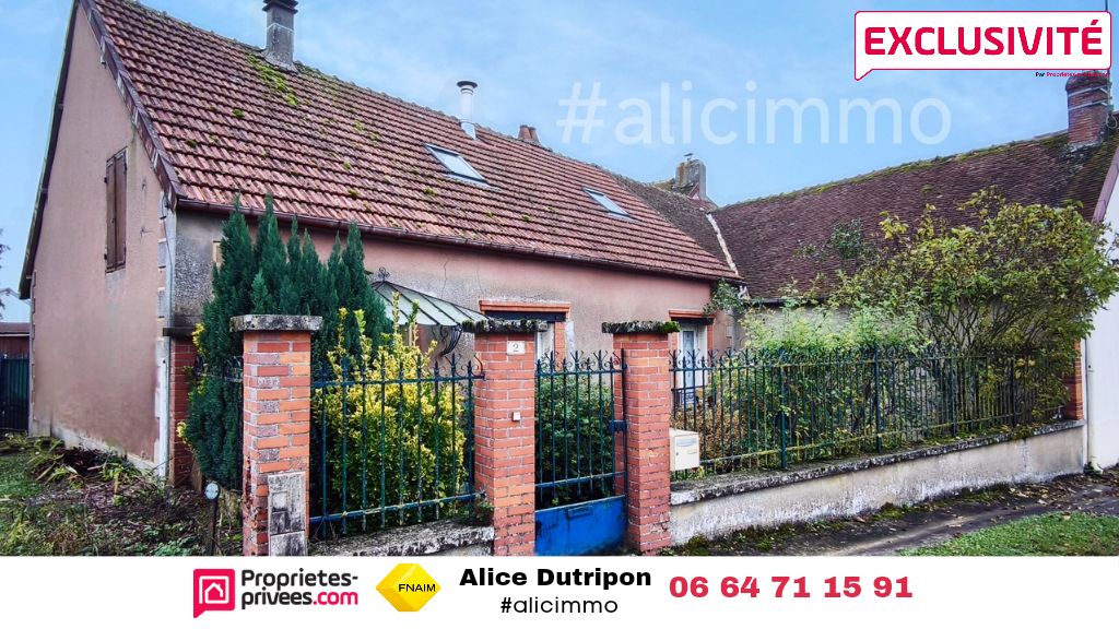 Achat maison à vendre 2 chambres 77 m² - Saudoy