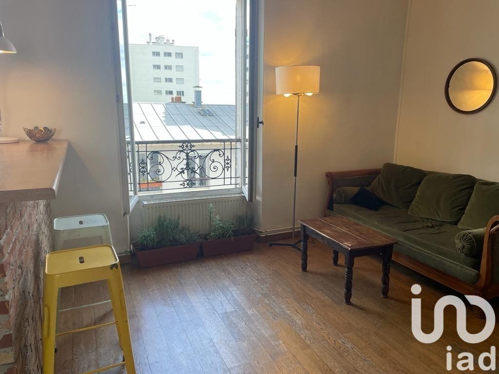 Achat appartement à vendre 2 pièces 80 m² - Paris 20ème arrondissement