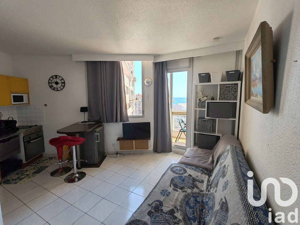 Achat studio à vendre 24 m² - Saint-Cyprien