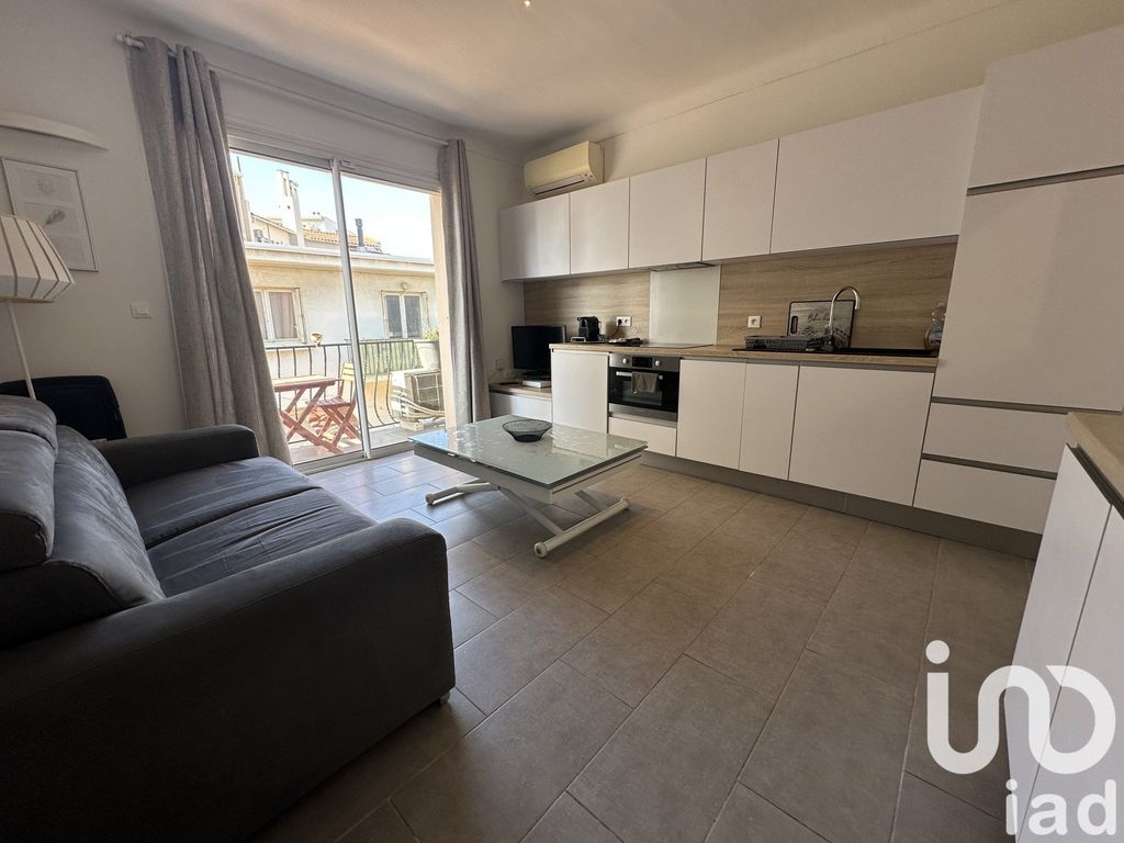 Achat appartement à vendre 2 pièces 34 m² - Canet-en-Roussillon