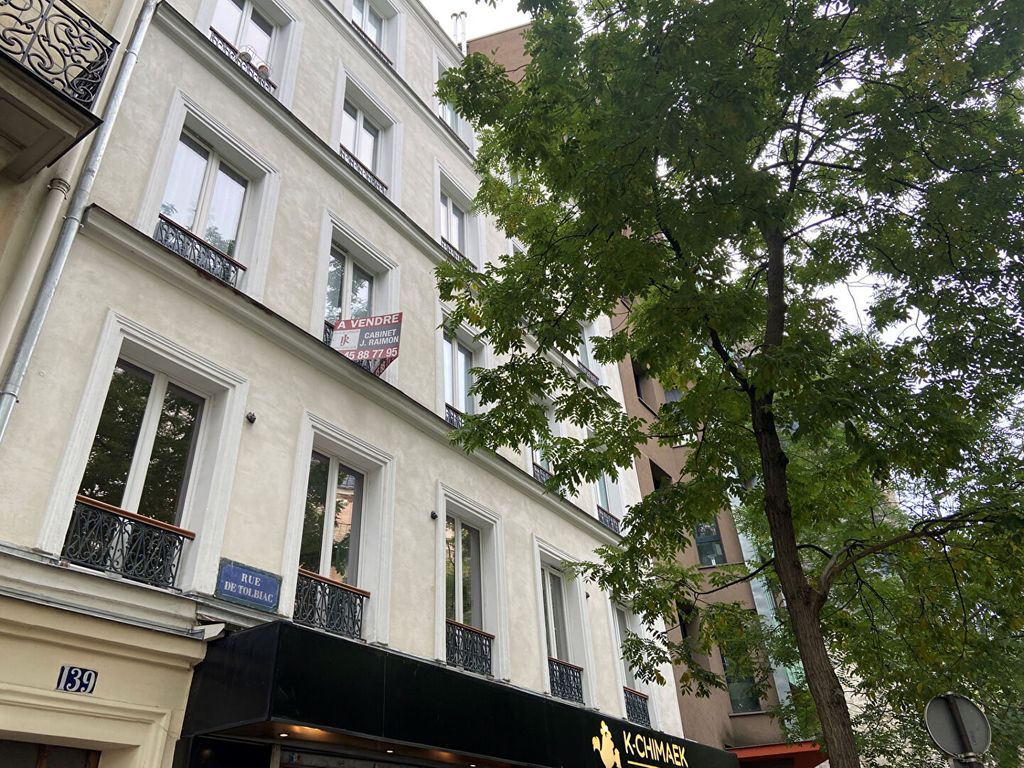 Achat appartement à vendre 2 pièces 35 m² - Paris 13ème arrondissement