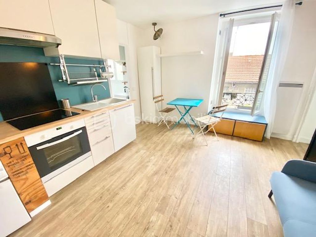 Achat appartement 2 pièce(s) Alfortville