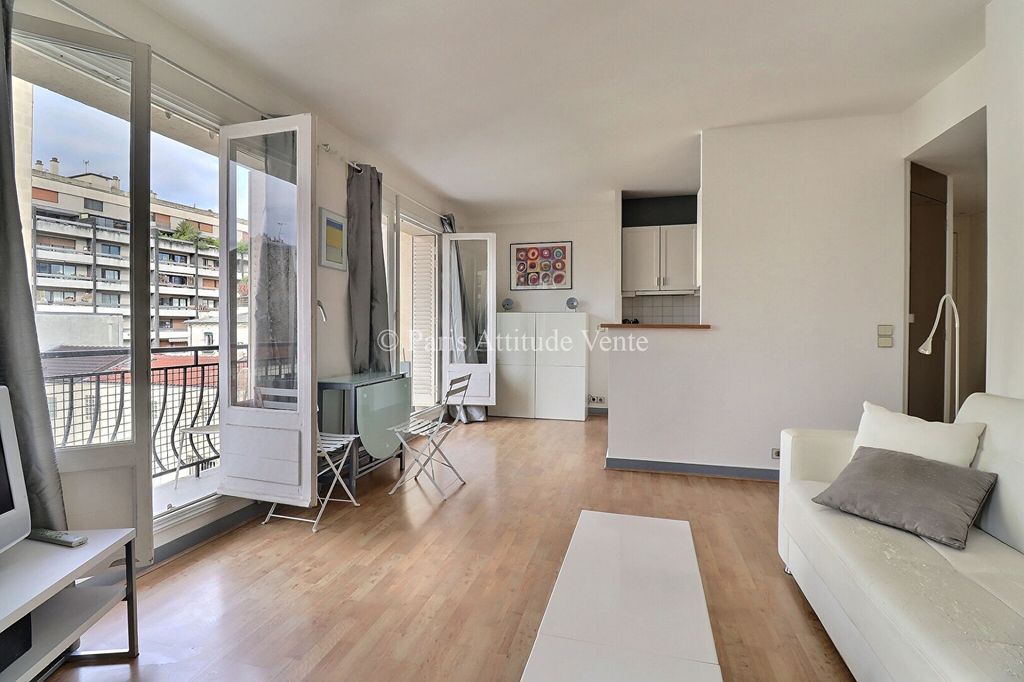 Achat appartement 2 pièce(s) Paris 16ème arrondissement